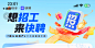图片_临时图片素材-花瓣网