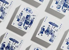 咖啡也吹中国风？青花瓷咖啡你喝不喝？_甜韵