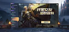 战争怒吼 (62)