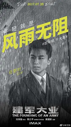 新艺联的照片 - 微相册