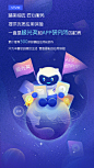 @FuntouchOS 的个人主页 - 微博