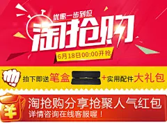 wacom数位板ctl671手绘板 Bamboo学习板电子绘图板电脑绘画板手写-tmall.com天猫