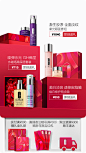 Clinique倩碧官方旗舰店