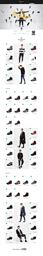 吉普森男鞋天猫双11预售双十一预售首页页面设计 更多设计资源尽在黄蜂网http://woofeng.cn/