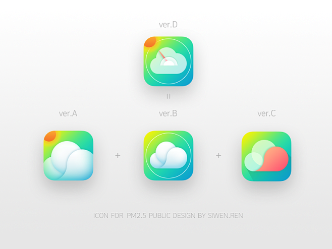 pm25空气质量icon