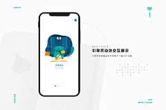 Timl采集到UI界面 APP