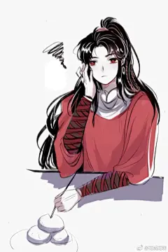 天官赐福花怜 摸鱼 orz ​​​​