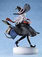Majo no Tabitabi - Elaina - 1/7 (Bell Fine) : Majo no Tabitabi - Elaina - 1/7 (Bell Fine)