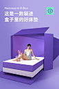 ML卷包压缩盒子床垫记忆棉独立弹簧乳胶软垫家用加厚超软硬席梦思-淘宝网
