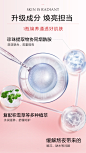 欧诗漫丝滑柔嫩霜护肤补水保湿深层滋润提亮肌肤面霜化妆品秋冬女-tmall.com天猫