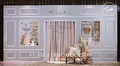 Dior风宝宝宴再次来袭！
高贵优雅的粉白灰
不失可爱的橱窗
似乎带我们来到香榭丽大道
小公主的满月宴每一个细节都不能放过哦 ​​​​