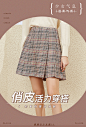 衣香丽影2020春装新款韩版格子半身裙女气质显高显瘦A字裙短裙子-tmall.com天猫