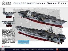 汇源牌海绵童鞋采集到Navy（海军）