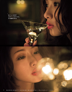 潇虞丶采集到GD_石原里美