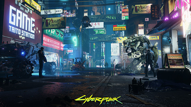 CYBERPUNK 2077 -2, M...