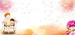 母亲节海报素材  - 源文件下载【酷图网】母亲节,母亲节卡,感恩节,母亲节促销,母亲,母亲节活动,母亲节展架,母亲节宣传单,母亲海报,母亲感恩,母亲节日,母亲节展板,母亲节素材,母亲节广告,粉色名片,贵宾卡,名片,名片模板,轮播图,首页轮,店招,详情页模板,首页设计,电商主图,母亲节主图,母亲节设计,感恩,感恩海报,感恩广告,感恩贺卡,海报