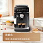 飞利浦新品全自动咖啡机现磨家用冷萃低温意式小型研磨一体EP3341-tmall.com天猫