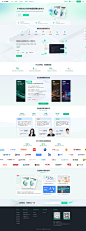 牛客-提供校园招聘 技术人才招聘一站式解决方案-牛客网-牛客企业版-牛客企业服务