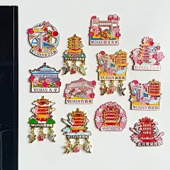 武汉创意特色城市旅游金属黄鹤楼冰箱贴樱花文创纪念品磁性纪念品-tmall.com天猫