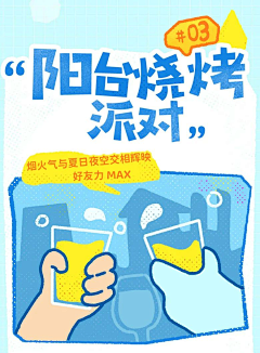 关注关注收集多多采集到菜菜菜