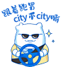 ed492d79gy1hrllh690pag20fi0h213p
