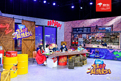 HUOCAR采集到Z播