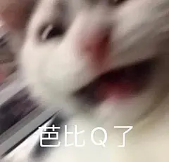 采集图片