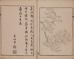 牧屿-采集到历代名公画谱