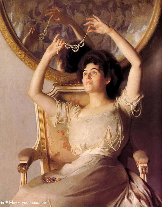 the string of pearls...