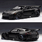 Mean looking Nissan GTR