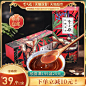 O1CN018FDn8O28vImaQ0Pyb_!!0-item_pic.jpg (800×800)