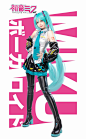 初音ミクです！ - 小红书