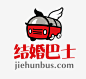 结婚巴士