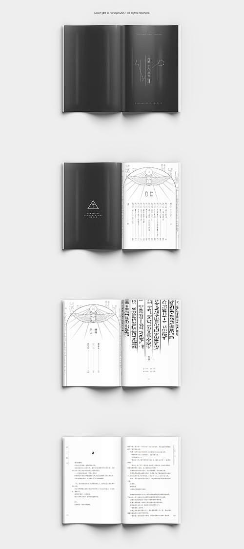 书籍内页_百度图片搜索