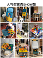 儿童积木桌子多功能拼装益智力3宝宝大颗粒百变玩具男孩女孩2-6岁-tmall.com天猫