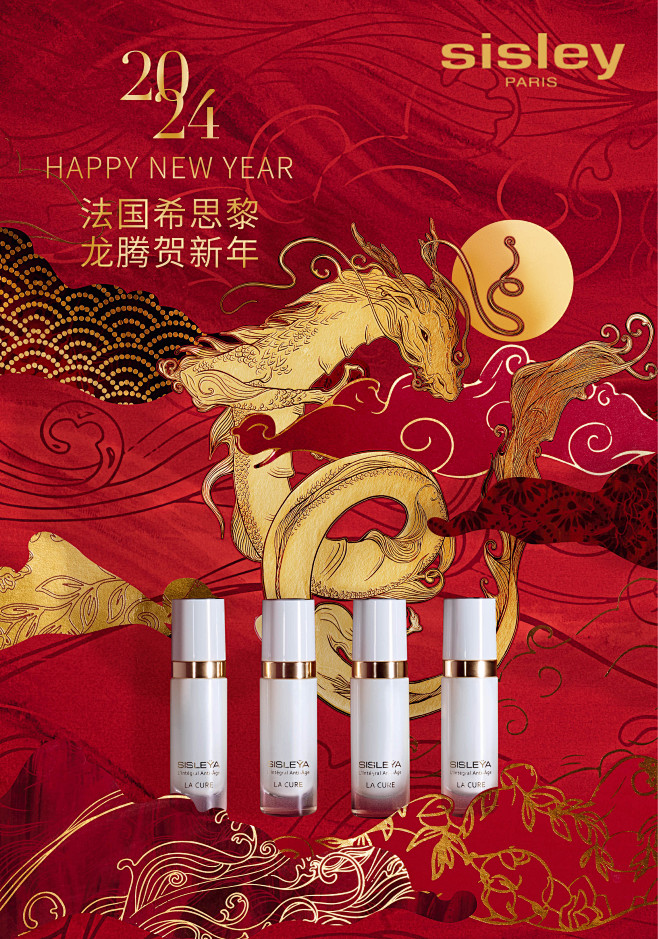最新微博 - 首页 - 微博