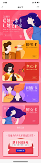 _UI - APP - BANNER _急急如率令-B45395301B- _T2019312  _UI-APP-banner #率叶插件，让花瓣网更好用_<a class="text-meta meta-link" rel="nofollow" href="http://jiuxihuan.net/lvye/" title="http://jiuxihuan.net/lvye/" target="_blank