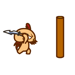 砍树