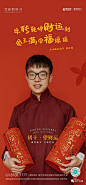 微信图片_20210803112524