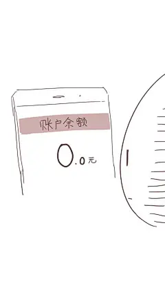 简单 插画 萌物 小清新 平铺 可爱壁纸&quot;(◕‿◕✿