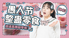 MOR0629采集到A千图2020-2021