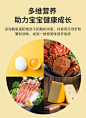 宝噜噜鳕鱼鱼肠婴儿童幼儿火腿香肠无2宝宝辅食肉肠零食店添加1岁-淘宝网