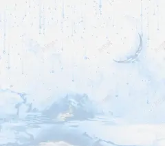 手绘月空 免费下载 页面网页 平面电商 创意素材