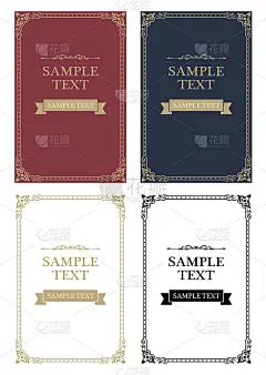 古老的经典框架