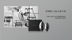 黄橙橙CC采集到PPT