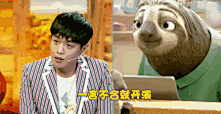 满脸单纯表情包_百度图片搜索