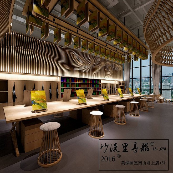 WYD+无影——美深画室南山君上店-建e室内设计网-设计案例
