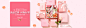 首页-依佰琳女鞋旗舰店-天猫Tmall.com