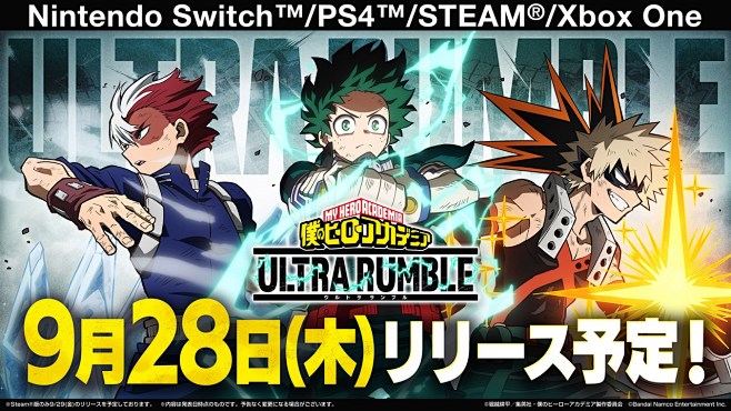 BANDAI NAMCO ENT 的 S...