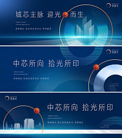 砰砰砰351995采集到墙面